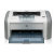 惠普(HP) LaserJet 1020 Plus 黑白激光打印机(裸机不含原装耗材)第4张高清大图