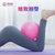 迷你25cm瑜伽小球普拉提球孕妇盆底肌辅助工具用品瑞士艺术体操球(幽蓝+打气筒 更多瑜伽球尺寸)第2张高清大图