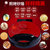 苏泊尔（SUPOR） JK26A15-100 电饼铛 （家用双面悬浮加热迷你多功能电饼铛煎烤机烤饼机）第3张高清大图