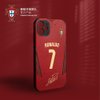 葡萄牙国家队官方商品 | C罗球衣印号款手机壳 新款足球迷周边礼(C罗 iphone 12)