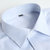 男式商务休闲短袖衬衫 夏款男式短袖衬衫 修身夏季男式短袖衬衫(DX1007-2)第4张高清大图
