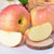 山西特产红富士10斤包邮(净果9斤)丑苹果清脆多汁香甜爽口第3张高清大图