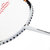 祖迪斯铝碳一体羽毛球拍对装送天然羽毛球三个装一筒第4张高清大图