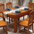 一米色彩 实木餐桌椅组合 中式可伸缩 折叠圆形 家用 现代简约 长方饭桌 方圆两用 家具(茶色 单桌)第3张高清大图