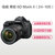 佳能（Canon）EOS 6D Mark II / 6D2（EF 24-105mm f/4L IS II USM 镜头）第2张高清大图