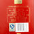 百年北京牛栏山二锅头红瓷窖藏50度浓香型600ml*6瓶装 白酒整箱(50度红瓷窖藏 整箱)第3张高清大图