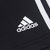 adidas阿迪达斯新款男子运动系列针织短裤BK7468(如图 L)第3张高清大图