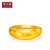 周大福珠宝首饰福气足金黄金戒指（计价工费68）F152244第2张高清大图