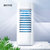格力(Gree)制冷家用小型移动单冷气风扇遥控冰晶水空调扇冷风机KS-06X60D(白色 遥控款)第2张高清大图