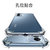 魅族18手机壳 MEIZU18 手机套 透明硅胶软壳防摔气囊保护套壳水凝膜第5张高清大图