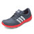阿迪达斯adidas男子跑步鞋运动鞋Q22370 BS(Q22370 42)第5张高清大图
