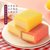 冰皮蛋糕面包麻薯儿童早餐办公室休闲莓酸(买750克送750克（发整箱3斤）-草莓+芒果+酸奶（混搭装） 默认版本)第5张高清大图