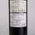 法国进口红酒罗茜大公干红葡萄酒 圆桶包装(750ml)第2张高清大图