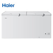 海尔（Haier） BC/BD-519HK 519升L 冰柜 (白色)大容积三宽设计
