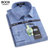 MILAI BOOS男士长袖衬衫2022年男装格纹商务休闲日常上班大码长袖衬衣男(110（蓝格子） 44)第3张高清大图