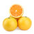 现发鲜果新鲜水果非赣南脐橙橙纽荷尔脐橙5斤装(自定义)第2张高清大图