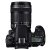 佳能（Canon）70D 单反套机 EF-S 18-135mm f/3.5-5.6 IS STM 防抖镜头(官方标配)第5张高清大图