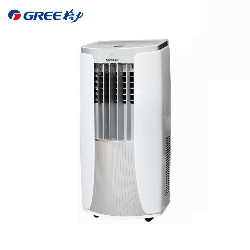 格力(gree)2p匹可移动空调单制冷一体机wifi智控家用小型立式柜机免
