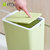 亿美创意卫生间垃圾桶家用厕所厨房客厅大号带盖塑料欧式筒箱有盖纸篓(绿色 垃圾桶)第2张高清大图