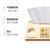 （包邮） 清风原木纯品2层18包中规格抽取式面巾纸 150抽/包18包1箱 不含荧光剂（整箱销售)(整箱装)第2张高清大图