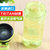 茶花运动水杯按键杯提手扣随手杯塑料便携运动水壶（颜色随机发货）(运动水杯M-050001)第3张高清大图