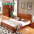 健舒宝 现代中式1.8米双人床储物高箱床 实木婚床(1.5M/2.0M 框架床)第3张高清大图