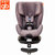 【新品】好孩子汽车儿童安全座椅可上高速的安全座椅 CS659(CS659 M116棕色)第4张高清大图