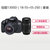 佳能（Canon）EOS 1300D（EF-S 18-55 IS II+55-250 IS II) 双镜头数码单反套机第5张高清大图