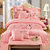 爱之小径家纺结婚床上用品粉色四件套婚庆4六八十件套粉色韩版蕾丝套件 (爱的誓言 220*240八件套)第5张高清大图