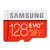 三星（SAMSUNG）16GB 32g 64g 128g 内存卡TF卡闪存储卡行车记录仪卡 tf卡 UHS-1 EVO+(128GB)第2张高清大图