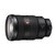 索尼（SONY）FE 24-70mm F2.8 GM全画幅标准变焦镜头（SEL2470GM） E卡口G镜头(官方标配)第2张高清大图