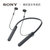 Sony/索尼 WI-C400无线蓝牙耳机运动跑步音乐耳塞颈挂入耳式耳麦(蓝色)第5张高清大图