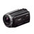 索尼（Sony）HDR-PJ675 家用摄像机 内置投影仪 索尼PJ675高清摄像机(优惠套餐四)第2张高清大图