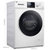 TCL 8.5公斤tcl变频洗烘一体滚筒全自动洗衣机烘干 芭蕾白 XQG85-F14303HBDP(白色 8.5公斤)第5张高清大图