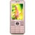 创维（Skyworth）T718 GSM手机（香槟金）双卡双待第16张高清大图