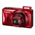 佳能（Canon）PowerShot SX600 HS 数码相机(红色 套餐六)第3张高清大图