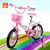 好孩子gb新款3岁6岁儿童自行车男女12英寸14英寸16英寸宝宝自行车童车自行车(粉色 14寸)第4张高清大图