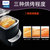 飞利浦（PHILIPS）面包机HD9046 多功能全自动家用烘焙烤面包机(HD9046)第2张高清大图