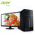 宏碁（Acer）ATC605 家用办公 台式电脑i3 4160/i5 4460 4G 1T DVD 2G独显 (I5-4460 DVD 19.5英寸)第2张高清大图