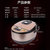 美的（Midea）MB-RS5091 电饭煲 智能家用5L大容量多功能 气动涡轮防溢锅 金属机身电饭锅第4张高清大图