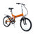 DAHON大行 双避震20寸6速折叠微山地自行车 TST061(橙色 高碳钢)第2张高清大图