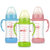 运智贝新生儿玻璃奶瓶宝宝喝果汁奶瓶母婴初生婴儿用品8件套(绿色)第4张高清大图