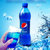 【包邮】印尼进口网红蓝色可乐梅子味碳酸饮料450ml*4瓶第2张高清大图