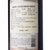 雅荷红酒  国际马拉松大赛指定酒庄葡萄酒 梅洛干红葡萄酒 750ml(单支装 单支装)第4张高清大图