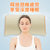 若家 颈椎枕头颈椎专用电热枕头 青少年护颈记忆枕头(藏青色标准款 RJ-X3)第2张高清大图