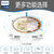 飞利浦（Philips）HD3060 迷你电饭煲 可预约家用电饭锅 智能触控2升容量小型煮饭锅(HD3060)第3张高清大图