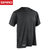 spiro 运动户外速干短袖T恤男士透气健身跑步圆领上衣S253M(黑色 M)第4张高清大图