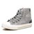 2017年时尚系带牛筋底帆布鞋新款布鞋个性款包邮(浅灰色 37)第2张高清大图