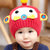 韩国婴儿帽子秋冬季0-3-6-12个月男女宝宝帽子儿童小孩套头毛线帽(姜黄色)第3张高清大图