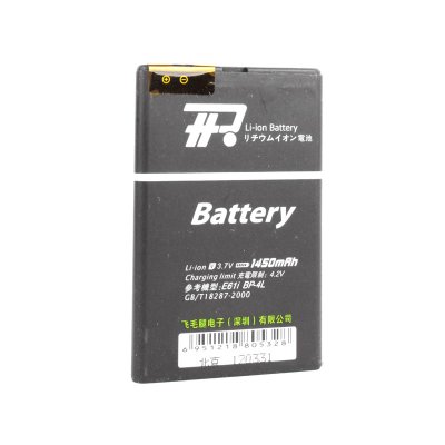 TP金环球系列诺基亚BP-4L商务电池（适用于E61i）